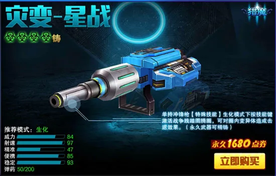 意昂体育娱乐 会员成长体系